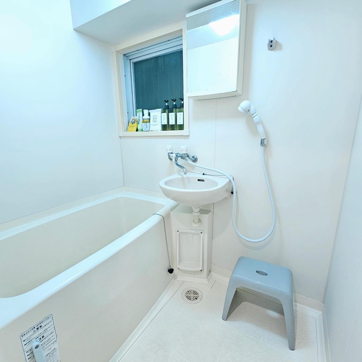 Ueno Minowa 502 Apartment Präfektur Tokio